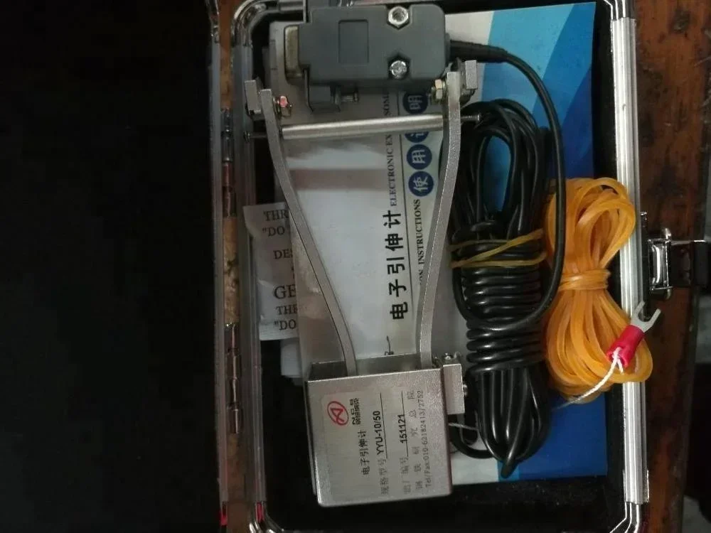 Удлинитель/датчик растяжения