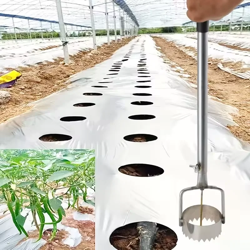 1pc perfurador de filme de estufa de metal durável, conjunto de ferramentas de jardinagem simples, ferramenta de punção de filme plástico para manutenção de estufa