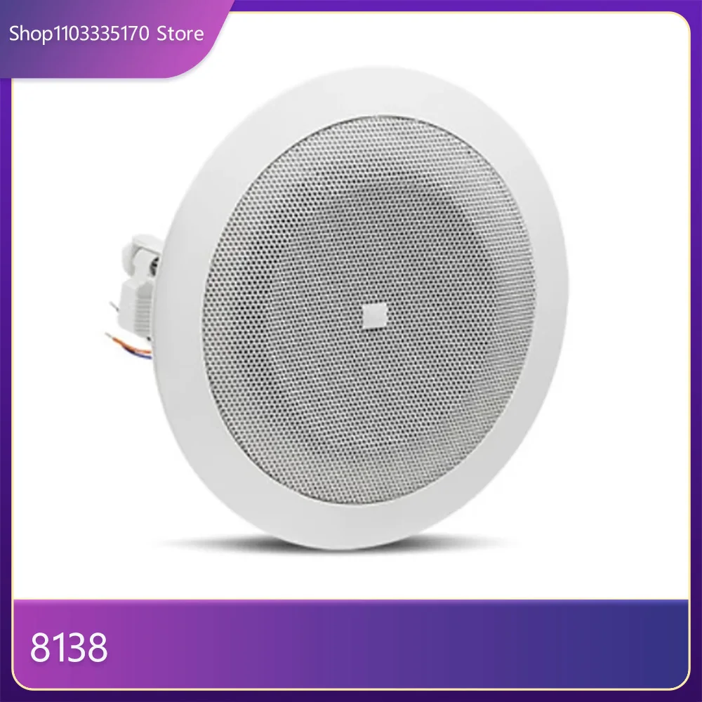 1 Piece,For JBL 8138 Ceiling Speaker