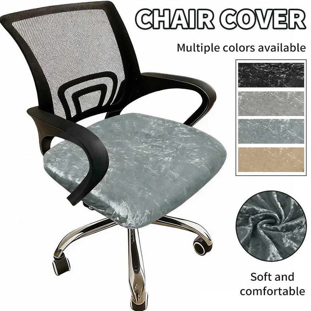 1/2/4/6 pcs elastic golden diamond velvet office chair covers, cushion covers, universal dustproof bench covers