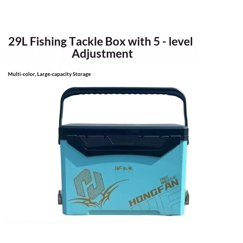 29 Liters Fishing Box Five Levels: Fishing Box Body High-capacity Portable Can Sit Wild Fishing Gear Tool Box Tackle Box