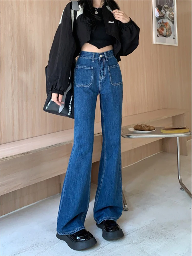 

Модные женские джинсы с высокой талией и широкими штанинами, весна 2024, новый стиль, с двумя карманами, утягивающие, длиной в пол