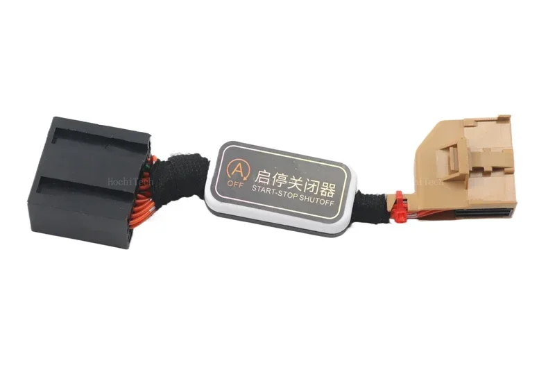 Für Audi A3 S3 RS3 8V 2013-2020 Automatische Start Stop Motor System Off Eliminator Gerät Control Sensor stecker Stop Kabel Adapter – Detail 15