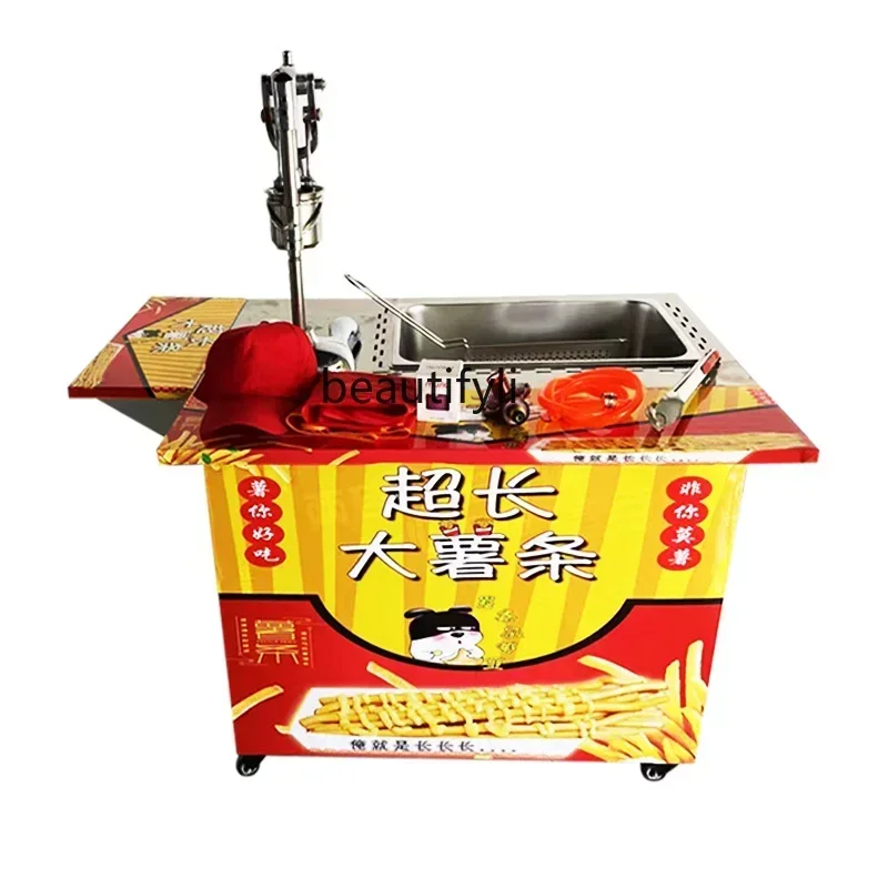 

Z189 Fried gold fries machine equipment stall commercial mobile potato chips cart A5