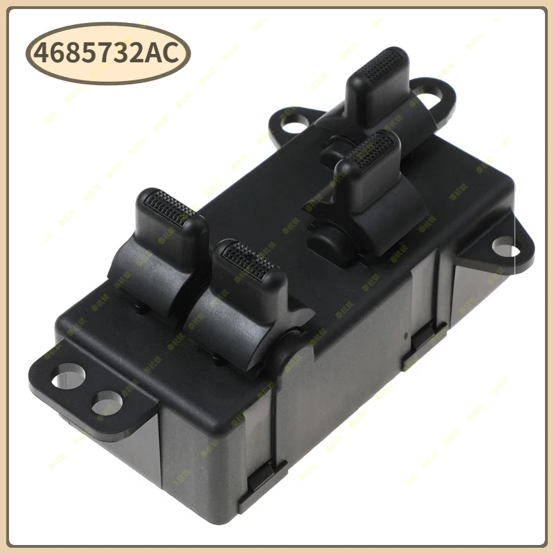 4685732AC For Chrysler Town & Country Dodge Grand Caravan Electric Power Window Control Switch Regulator Button Console