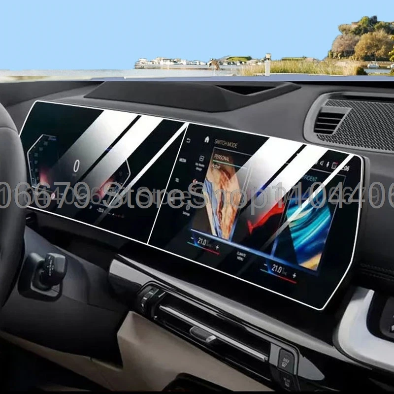 Tempered glass protector film For BMW X2 M35i xDrive 2024 2025 Car infotainment radio GPS Navigation  anti-scratch accessories