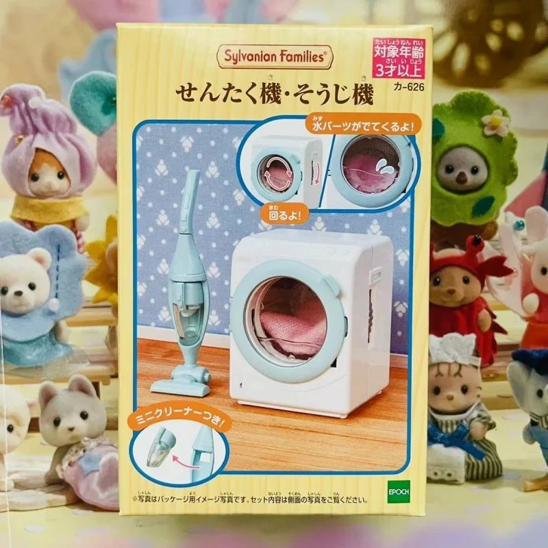 Sylvanian Families accessori originali vestiti mobili detergente set di pulizia Play House giocattoli Simulazione elettrodomestici Regalo