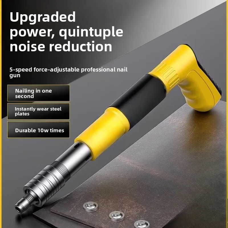 Concrete Ceiling Artifact Integrated Soundproof Nail Special New Woodworking Mini Steel Nail Gun