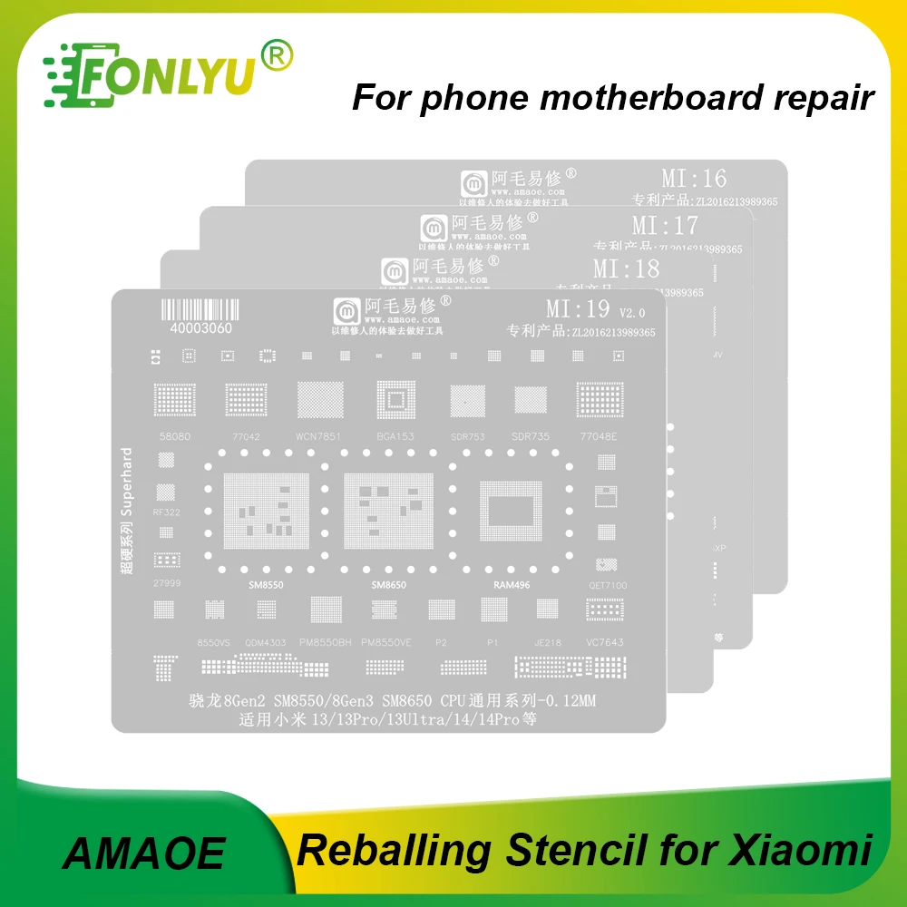 

AMAOE MI10-19 BGA Reballing Stencil for Redmi Note10K11 12PRO POCO X3 MT6833V 6877V CPU Tin Planting Net Motherboard Repair Tool