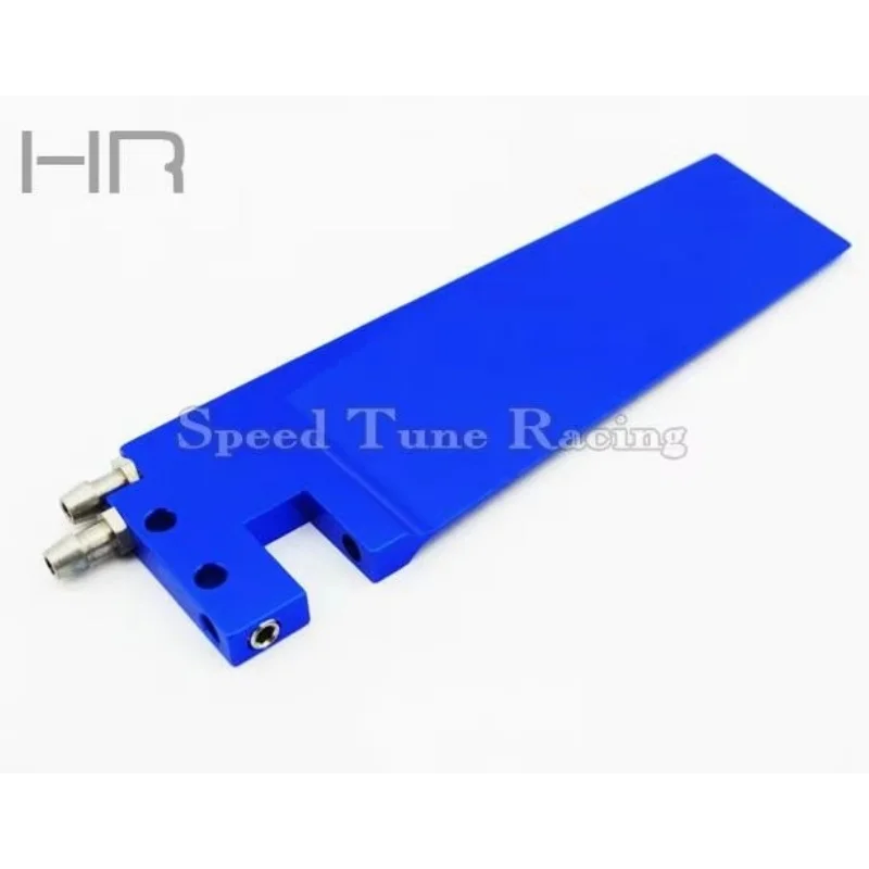 

HR Dual Pickup Aluminum Rudder Blade for Traxxas Spartan Boat