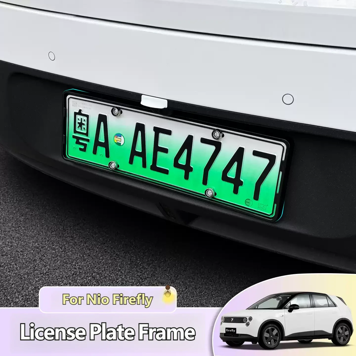 For Nio Firefly Gloss Black Carbon Look Pattern Plastic License Plate Frame Fiber Black Car Tag Holder Decoration