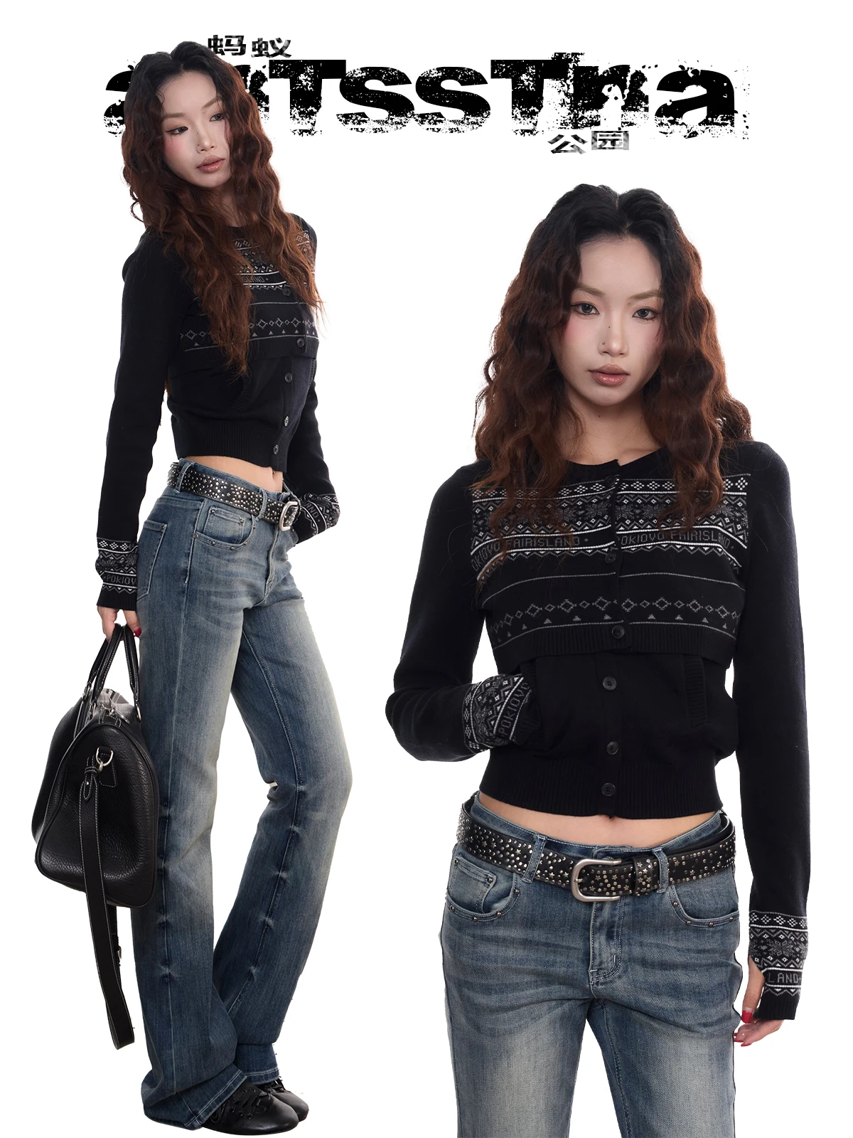 

Американский ретро-комплект из двух предметов: укороченный вязаный жилет с узором Fair Isle и снежинками, модный топ, мягкий акрил, молодежная повседневная одежда