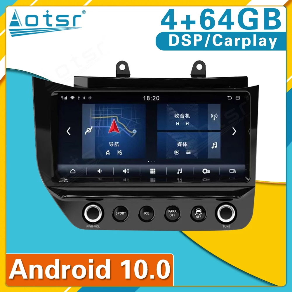 

10.1''Car accessories 128G For Maserati GT GC GranTurismo 2007-2015 Android 10.0 Radio Multimedia Player GPS Navigation Carplay