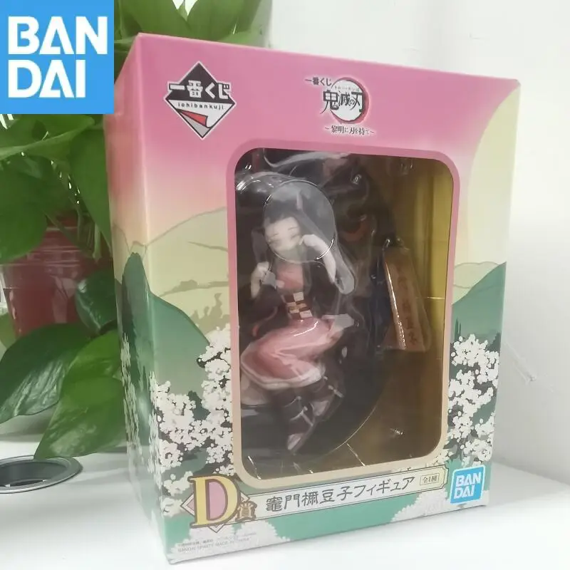 Oryginalna figurka anime Demon Slayer: Kimetsu No Yaiba Ichiban Kuji Kamado Nezuko D Prize od Bandai Spirits - zabawka, model, prezent