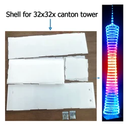 shell for 32x32 canton tower(shell only) 3mm