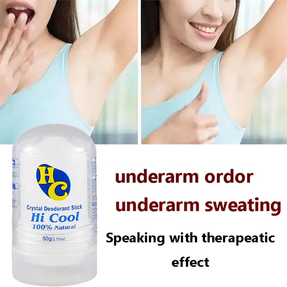 

Alum Antiperspirant Deodorant Body Crystal Underarm Antiperspirant Deodorant Stone Body Care Deodorant