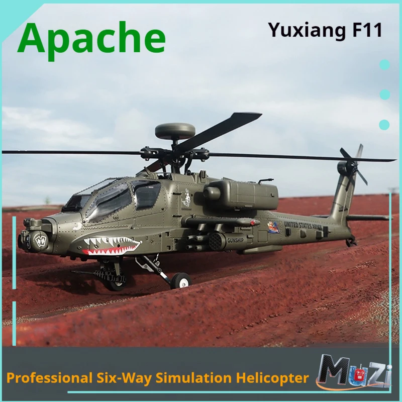 YXZNRC F11 Apache AH-64D F11 2.4G มอเตอร์ไร้แปรง 6 ช่องสัญญาณ บังคับวิทยุ 3D Stunt เฮลิคอปเตอร์จำลองแบบไม่มี Flybar สเกล 1:32
