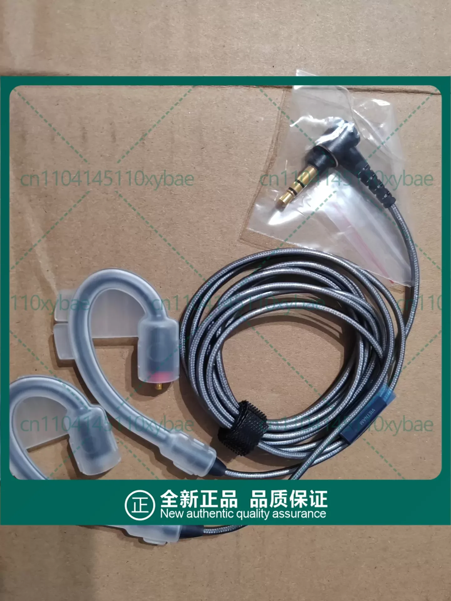 

Used For Sony IER-M9 3.5mm Plug In-ear Headphone 9.9 New Authentic