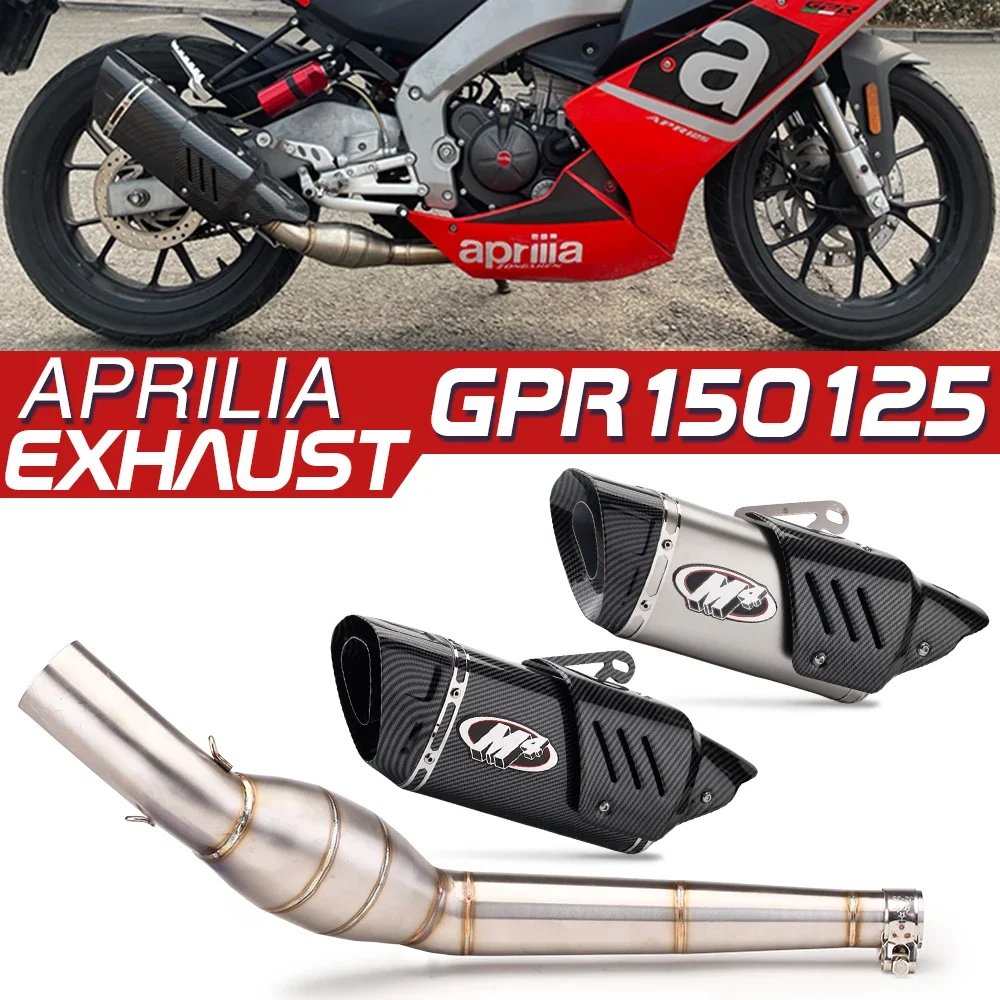 For Apulia GPR125 150 Motorcycle Exhaust System Escape Modified High Position Middle Link Pipe Muffler