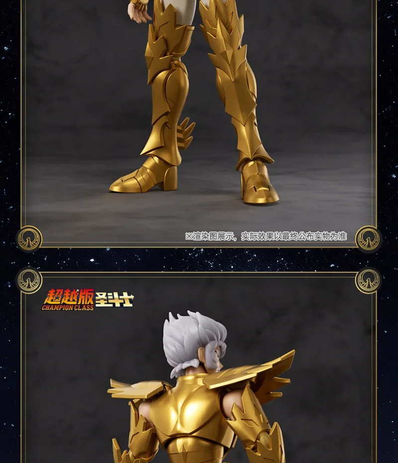 BLOKEES Saint Seiya Beyond Edition Gemini SAGA Phoenix Ikki Draco Purple Dragon Capricorn Shura Cancer Assembly Model Toys Gifts