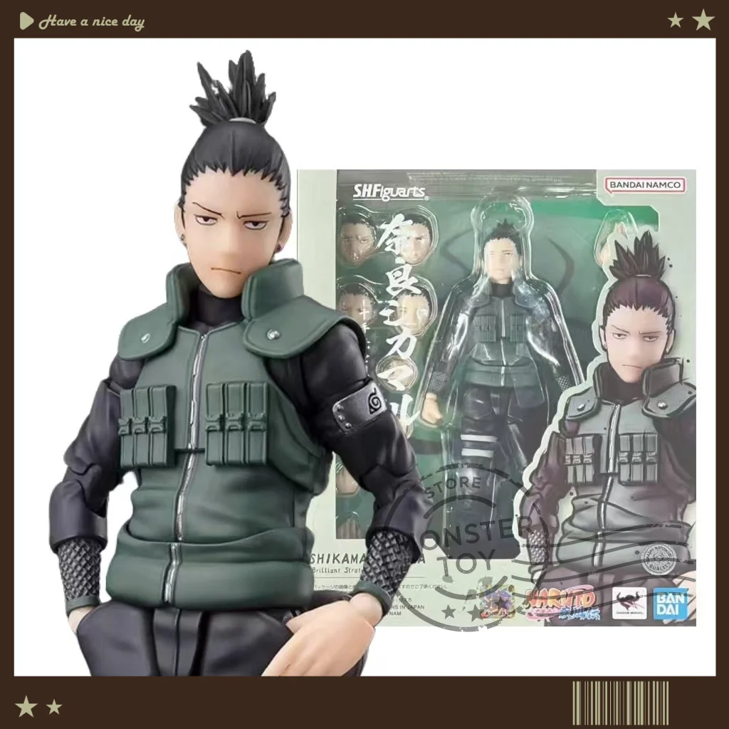 【En stock】 Bandai SHF Shikamaru Nara NARUTO Hollow Dreams Despair S.H.Figuarts