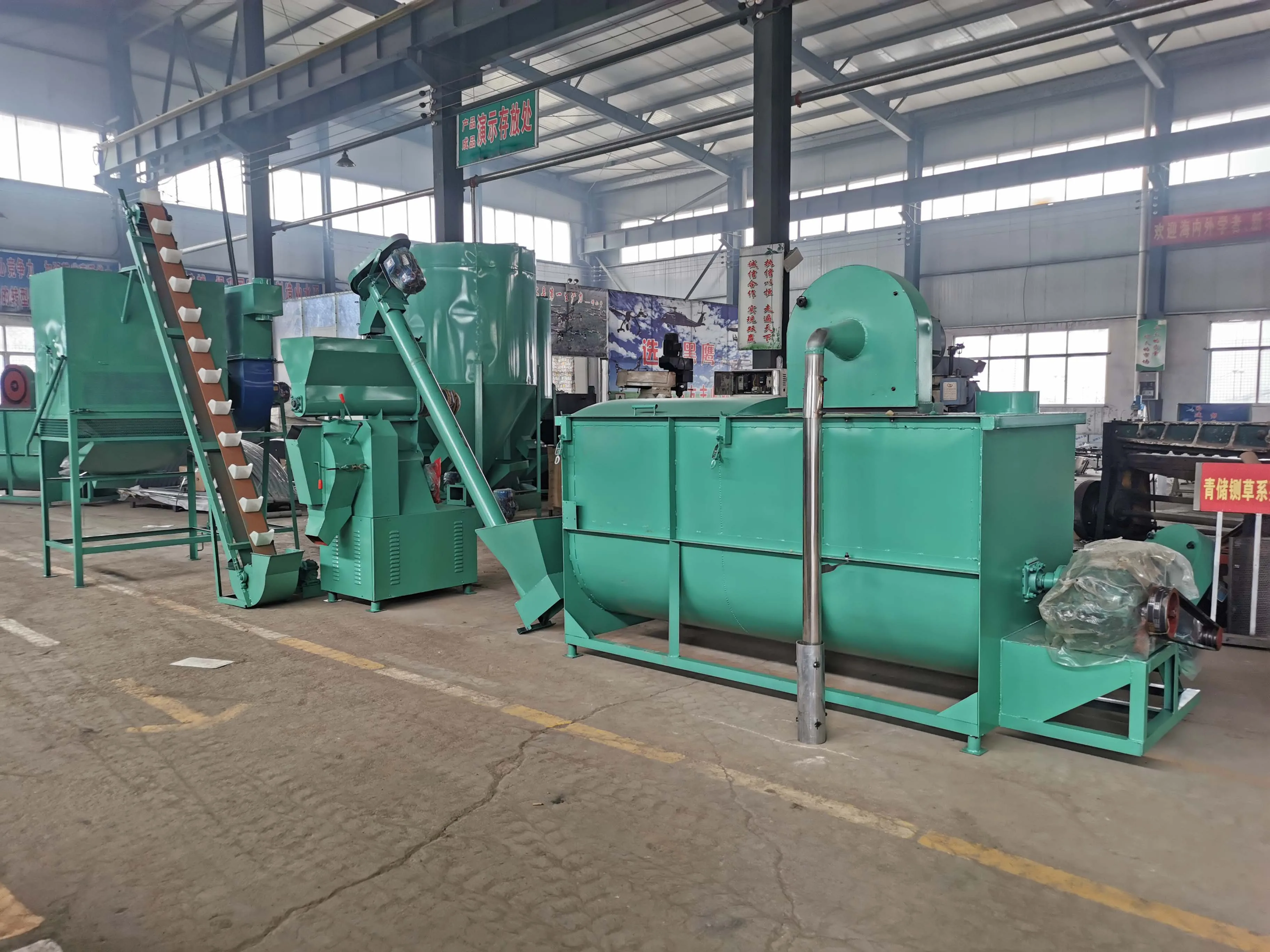 1 ton/hour poultry and chicken feed pellet production line/goat pellet production line