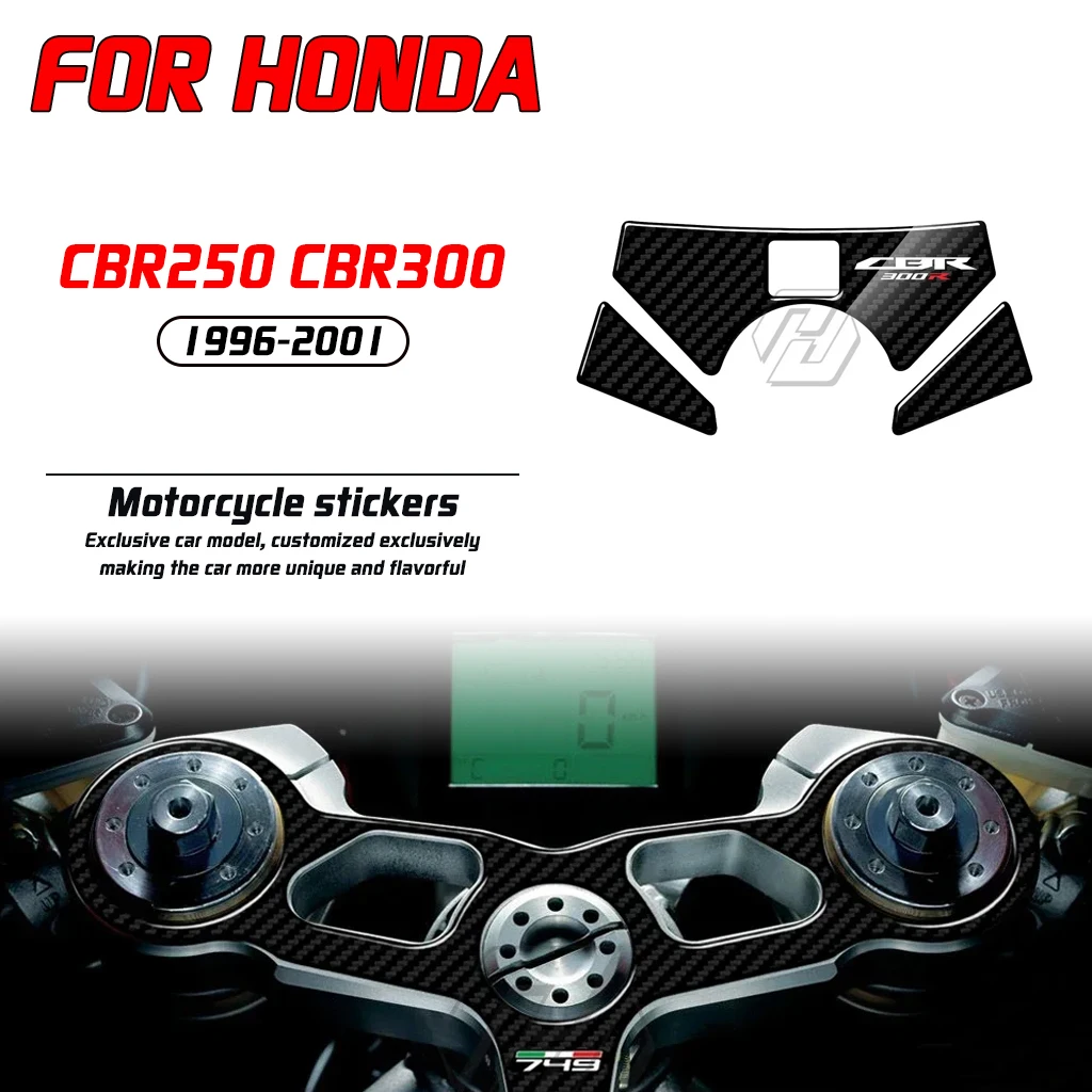 

Для Honda CBR250 CBR300 2010-2016 мотоцикла 3D углеродное волокно внешний вид трезуб задняя защита комплект наклеек