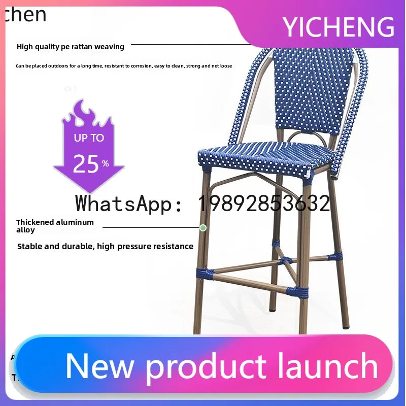 

metal dining chair high back rattan chair cafe bar bar chair