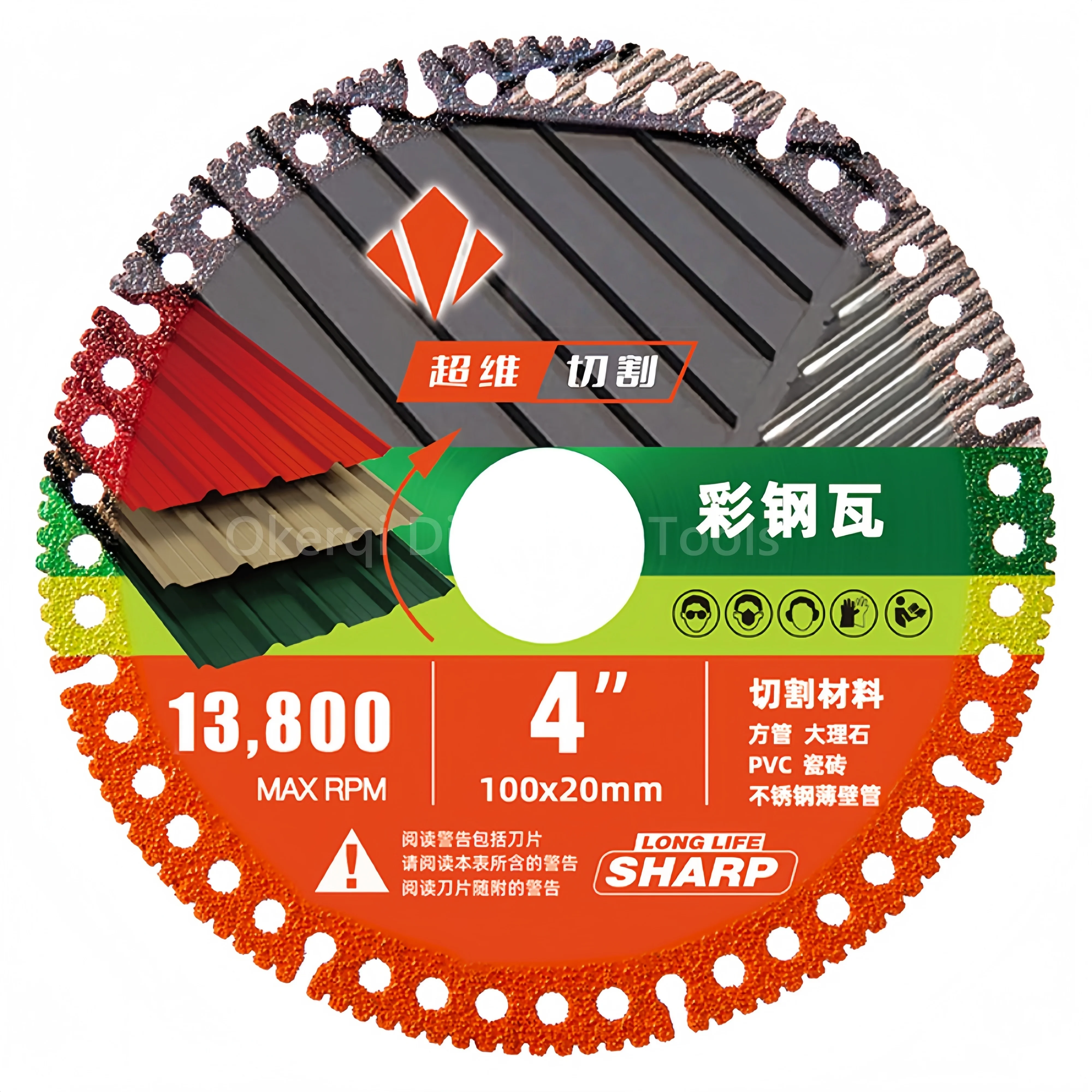 

4-дюймовое алмазное пильное полотно 100 мм с 20-миллиметровой оправкой, многофункциональный отрезной диск для арматуры, стали, мрамора, ПВХ, плитки, керамической плитки