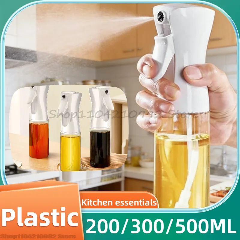 200/300/500ml Oil Spray Plastic Household Kitchen Oil Spray Bottle Or Oil Brush Nebulizing Mist Filling Cooking Dual Use BBQ
