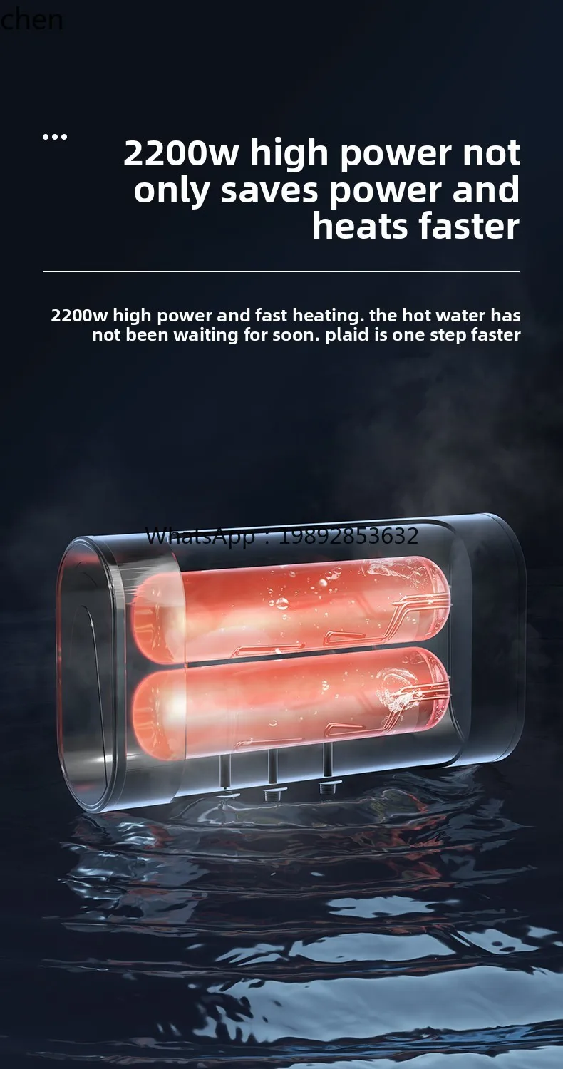 Рисунок 5 - Электрический водонагреватель