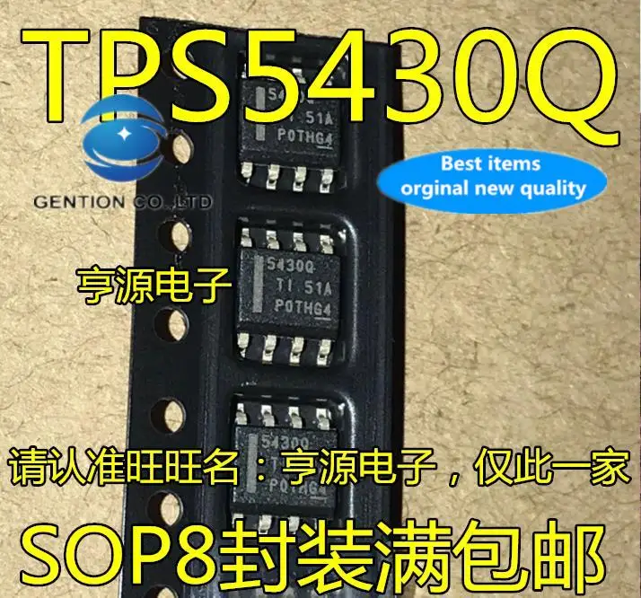 

10pcs 100% orginal new in stock TPS5430QDDARQ1 TPS5430QDDAR 5430Q TPS5430Q