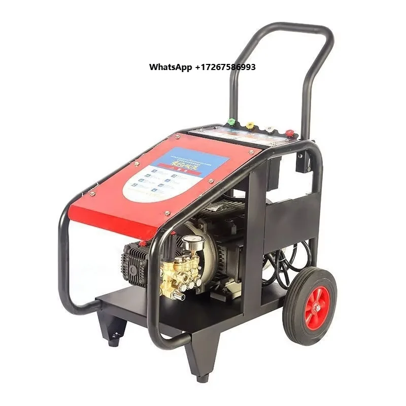 4KW 240Kg 15L Heavy Duty High Pressure Washing Cleaner Electric Industrial 380V 220V Washer Equipment Automatic Car Wash Machine