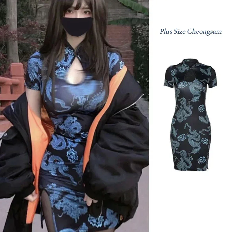 

2025halloween Robe Cheongsam Alberoise, Grande Taille, Qipao, Vintage, Imprimé Dragon, Mode Décontractée, Streetwear Rétro
