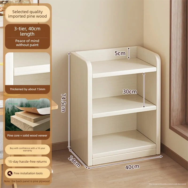 NEIKAI |Corner Small Narrow Standing Bookshelf Storage Cabinet Free Combination