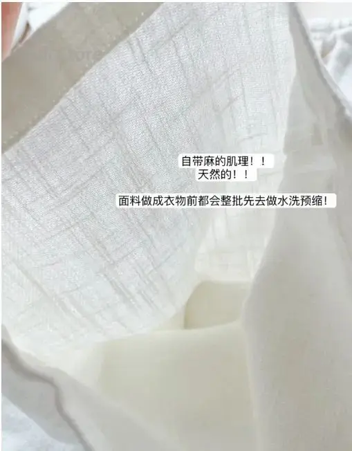 White Linen Wide-leg Pants Women's Summer 2025 New Cotton and Linen Casual Breathable Ice Silk Sunscreen Pants