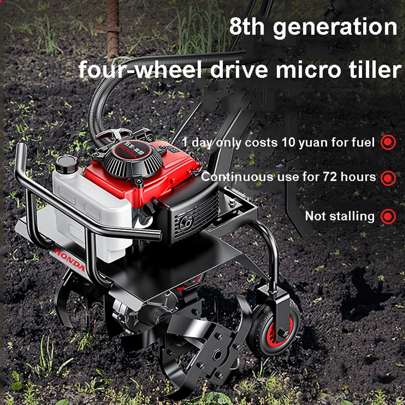 

Farm Garden Power Micro Tiller Ditching Weeding Tillage Gasoline Engine Machine Loose Soil Arable Land Vegetable Field Tilling