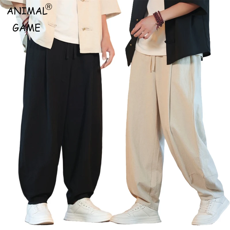 

Animal Game Cotton Harem Pants Solid Color Loose Large Jogging Sweatpants Breathable Casual Baggy Pants Outdoor Wide Leg Trouser