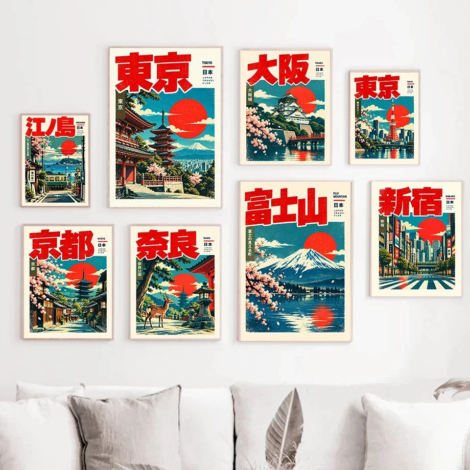Osaka Castle Japan Travel Poster Tokyo Nara Mount Fuji Cherry Blossom Modern Prints Canvas Painting Wall Art Pictures Home Decor