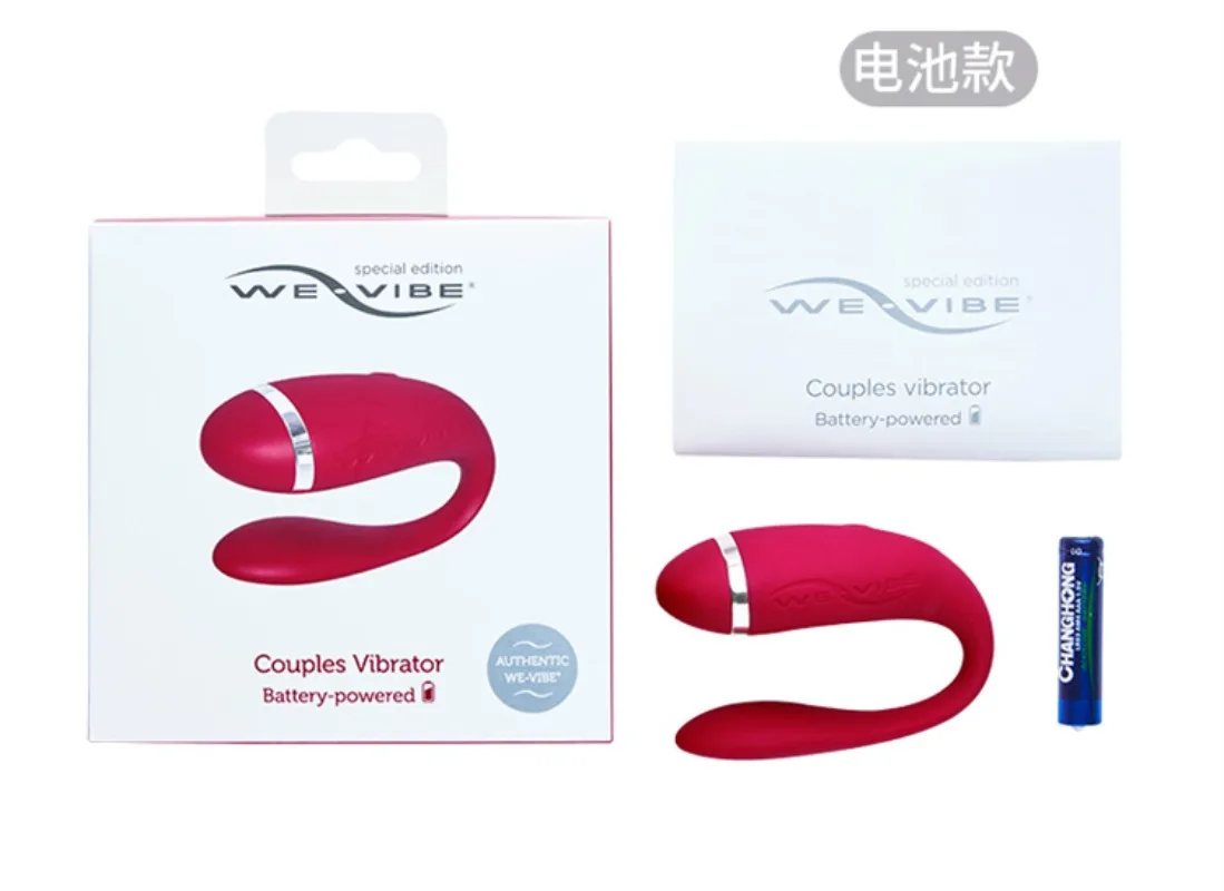 We-vibe Couples Vibrator C Masturbator Waterproof Sex Products Couple Shared Sex Toys G-spot and Clitoral Stimulation for Women