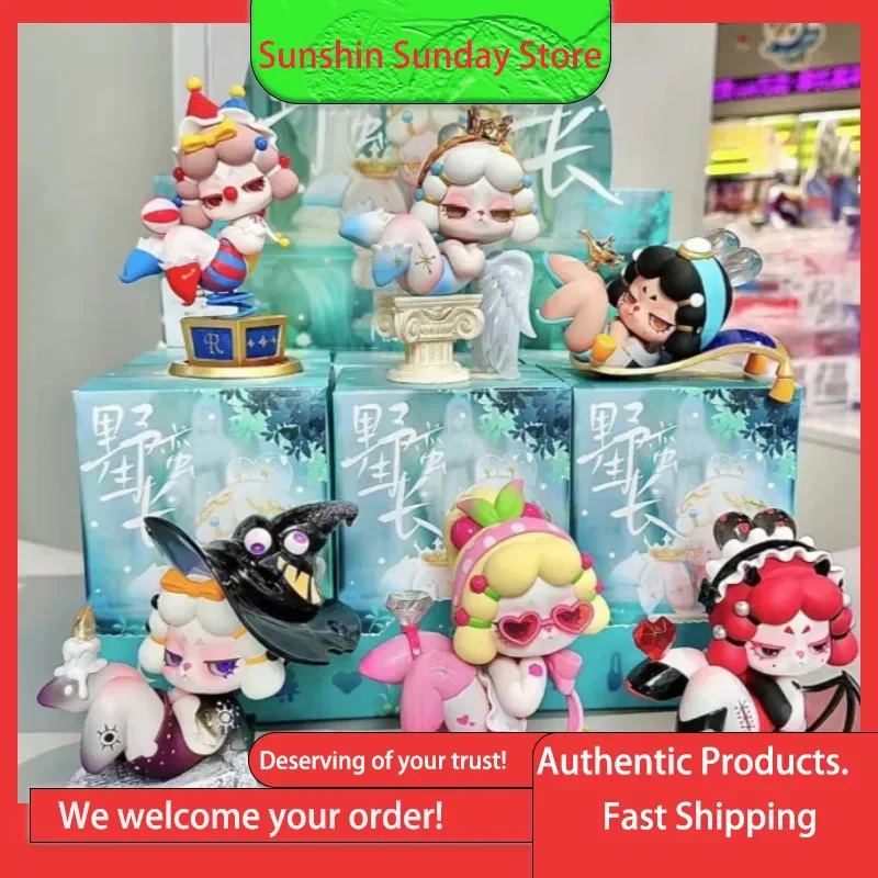 

Genuine Product Miss Rara Wild Growth Series Trendy Toys Blind Box Handmade Figurines, Surprise Birthday Gifts And Decorations