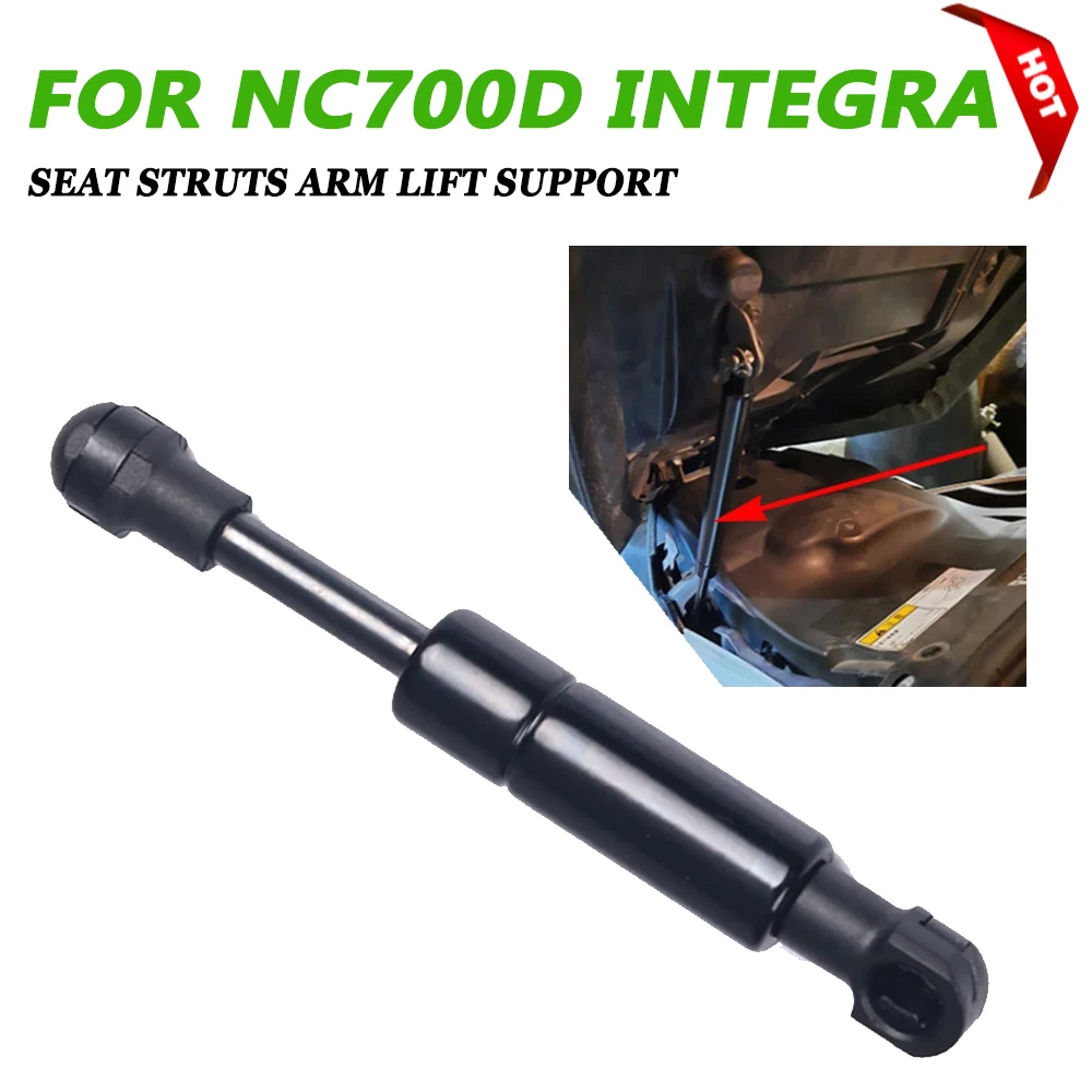 For HONDA NC700D Integra NC 700D 700 NC700 D Motorcycle Accessories Seat Strut Arms Lift Support Shock Absorbers Lift Seat