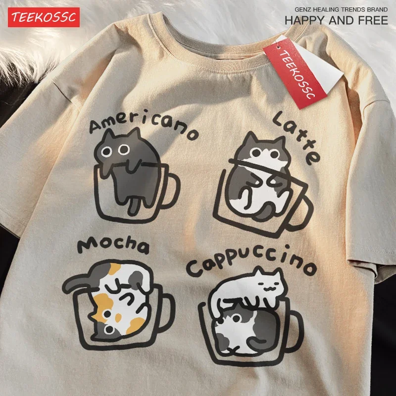 

Cat Coffee Pure Cotton Trendy Summer Loose Short Sleeved T-shirt Men Women Original Mocha Latte Cat Three Flowers Fun Cat Tees