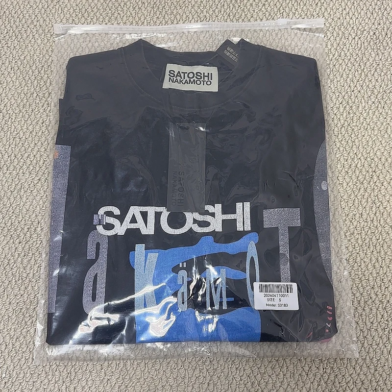 Real Photo Summer Streetwear ATOSHI Tshirts Graffiti Inverted Letter Vintage Washed Black Short Sleeve Tops Men Women Cotton Tee