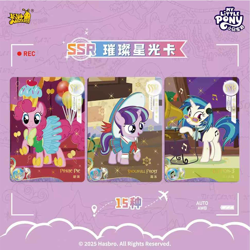 Wholesale KAYOU My Little Pony Friendship Eternal Shadow Fun Pack Wave 4 Full Box Rare Anime Trading Cards