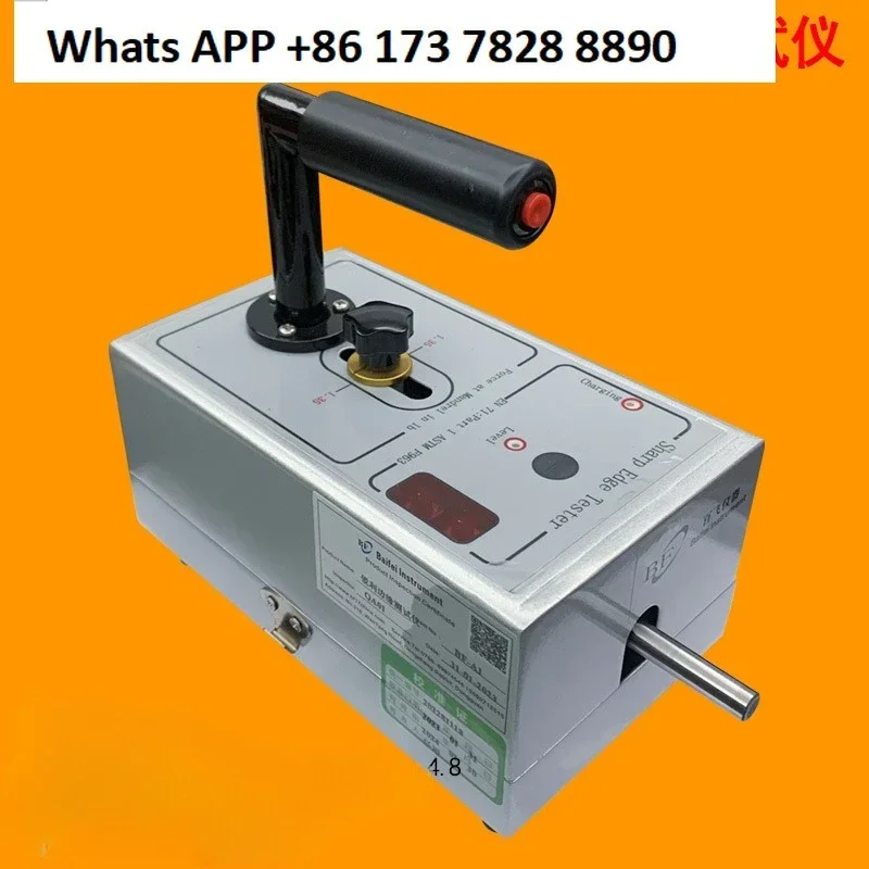 Sharp edge tester Toy molding edge Electric safety Sharp tester Send tape detector