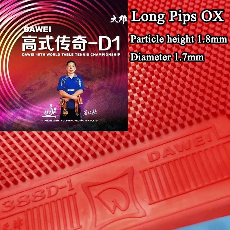 

DAWEI SAVIGA Специально изготовленная накладка для настольного тенниса Gao's 388D-1, длинные шипы OX, высота 1,8 мм, прочная резина для пинг-понга
