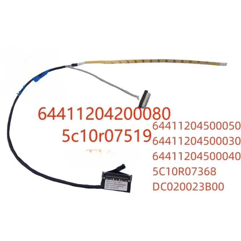 New LCD Flex Cable for Lenovo IdeaPad 330S-14IKB-14ISK 15ISK 7000-14IKBR Screen Cable 14 Inch 64411204200080 5c10r07519