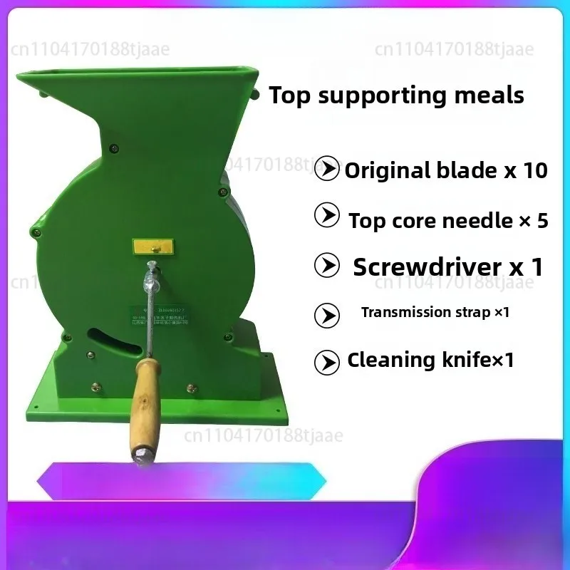 Machine à éplucher les coquilles, machine à couper les coquilles de graines de lotus à manivelle