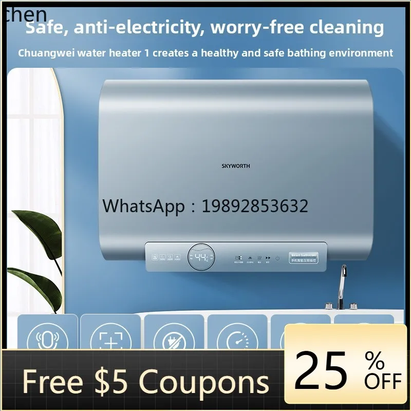 

water heater household quick heat water storage type double bile flat bucket large capacity quick heat